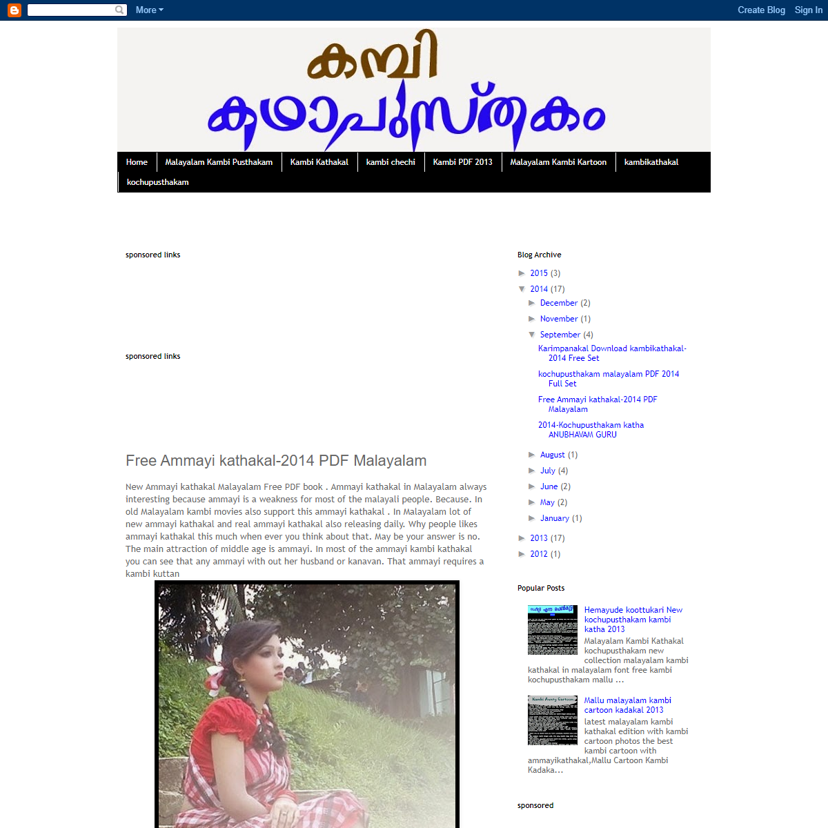 A complete backup of https://mallukambipusthakam.blogspot.com/2014/09/free-ammayi-kathakal-2014-pdf-malayalam.html