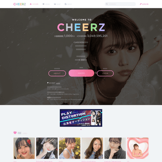 A complete backup of https://cheerz.cz