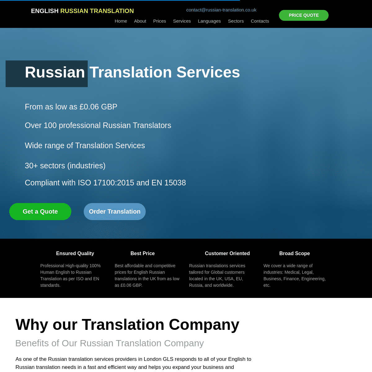 A complete backup of https://russian-translation.co.uk