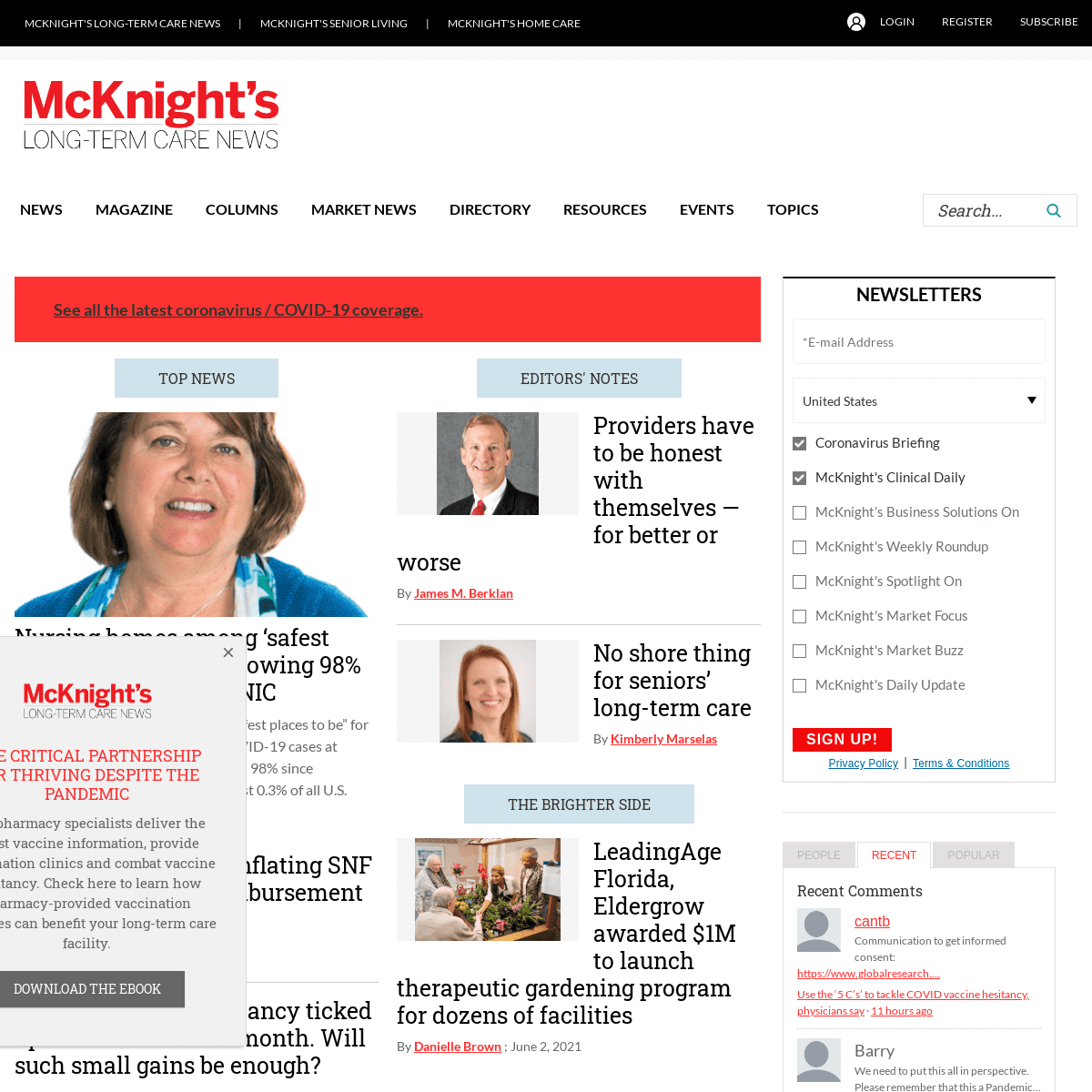 A complete backup of https://mcknights.com