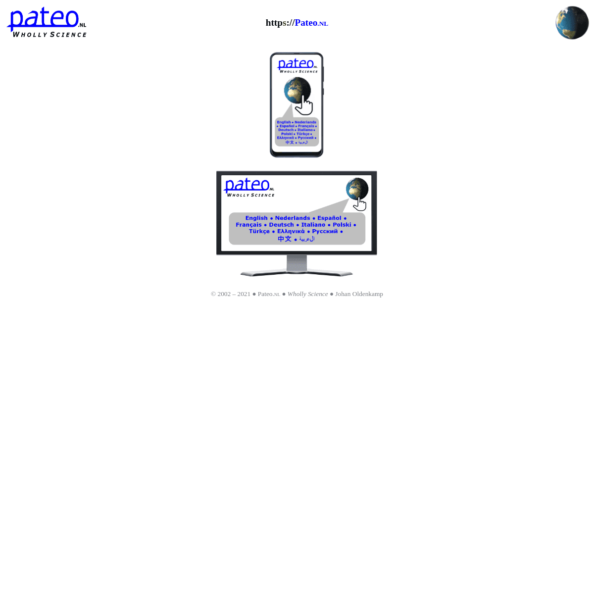 A complete backup of https://pateo.nl