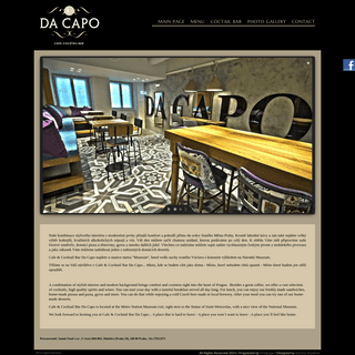 DA CAPO - Cafe & Coctail Bar.