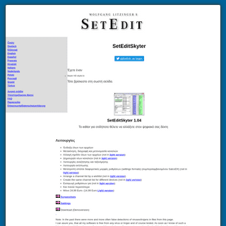 A complete backup of https://www.setedit.de/SetEdit.php?spr=11&Editor=160
