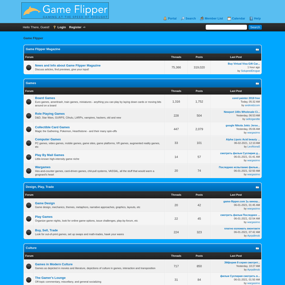 A complete backup of https://game-flipper.com
