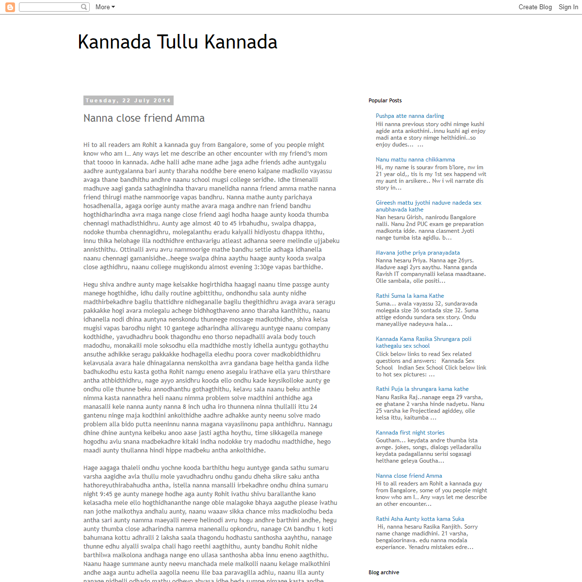 A complete backup of https://kannadatullukannada.blogspot.com/2014/07/nanna-close-friend-amma.html