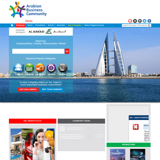 A complete backup of https://abc-bahrain.com