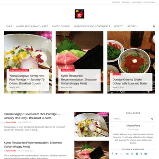 A complete backup of https://kyotofoodie.com