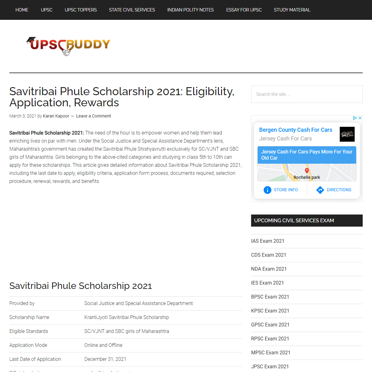 A complete backup of https://upscbuddy.com/savitribai-phule-scholarship/