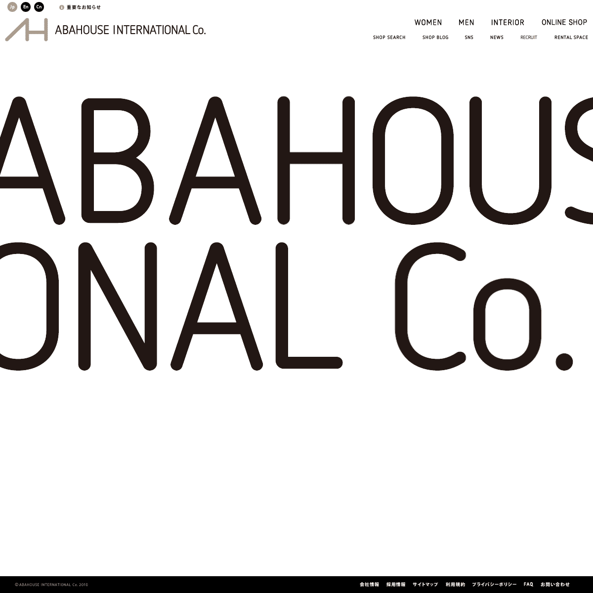 A complete backup of https://abahouse.co.jp