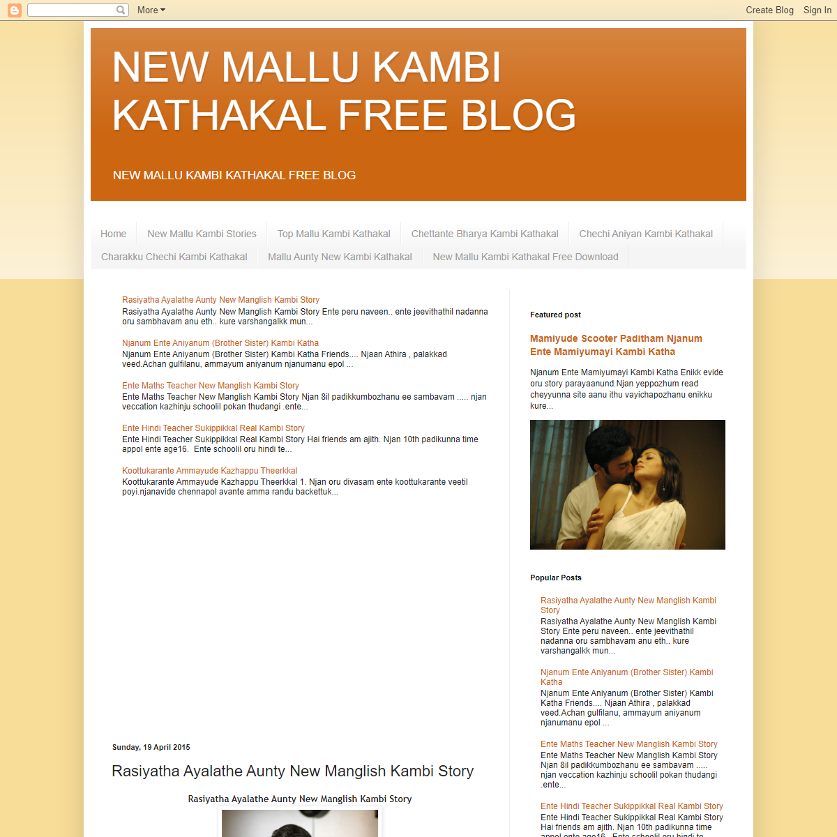 NEW MALLU KAMBI KATHAKAL FREE BLOG- Rasiyatha Ayalathe Aunty New Manglish Kambi Story