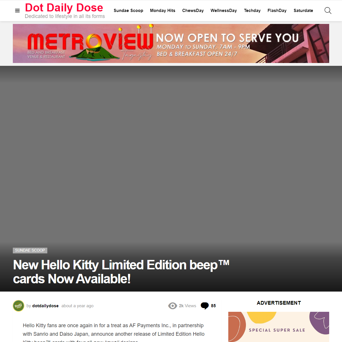 New Hello Kitty Limited Edition beepâ„¢ cards Now Available! - Dot Daily Dose