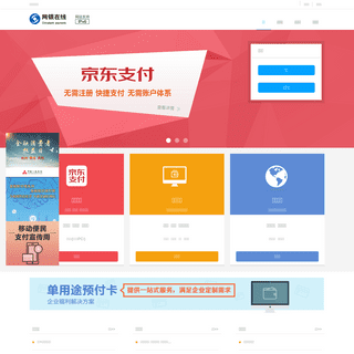A complete backup of https://chinabank.com.cn