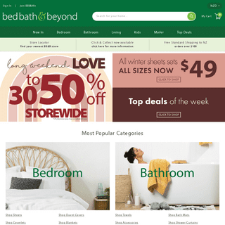 A complete backup of https://bedbathandbeyond.co.nz