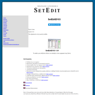 A complete backup of https://setedit.de/SetEdit.php?spr=11&Editor=39&device=Digiality