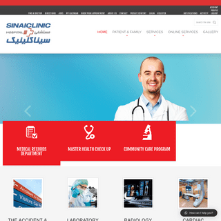 Sinaiclinic hospital