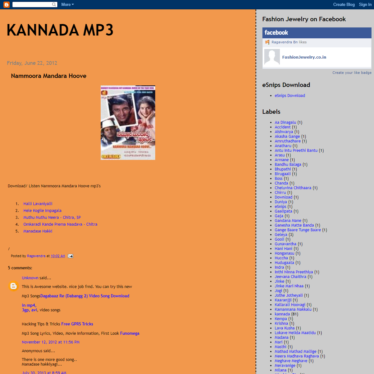 A complete backup of https://kannada-mp3.blogspot.com/2012/06/nammoora-mandara-hoove.html