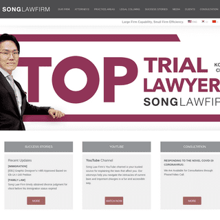 A complete backup of https://songlawfirm.com