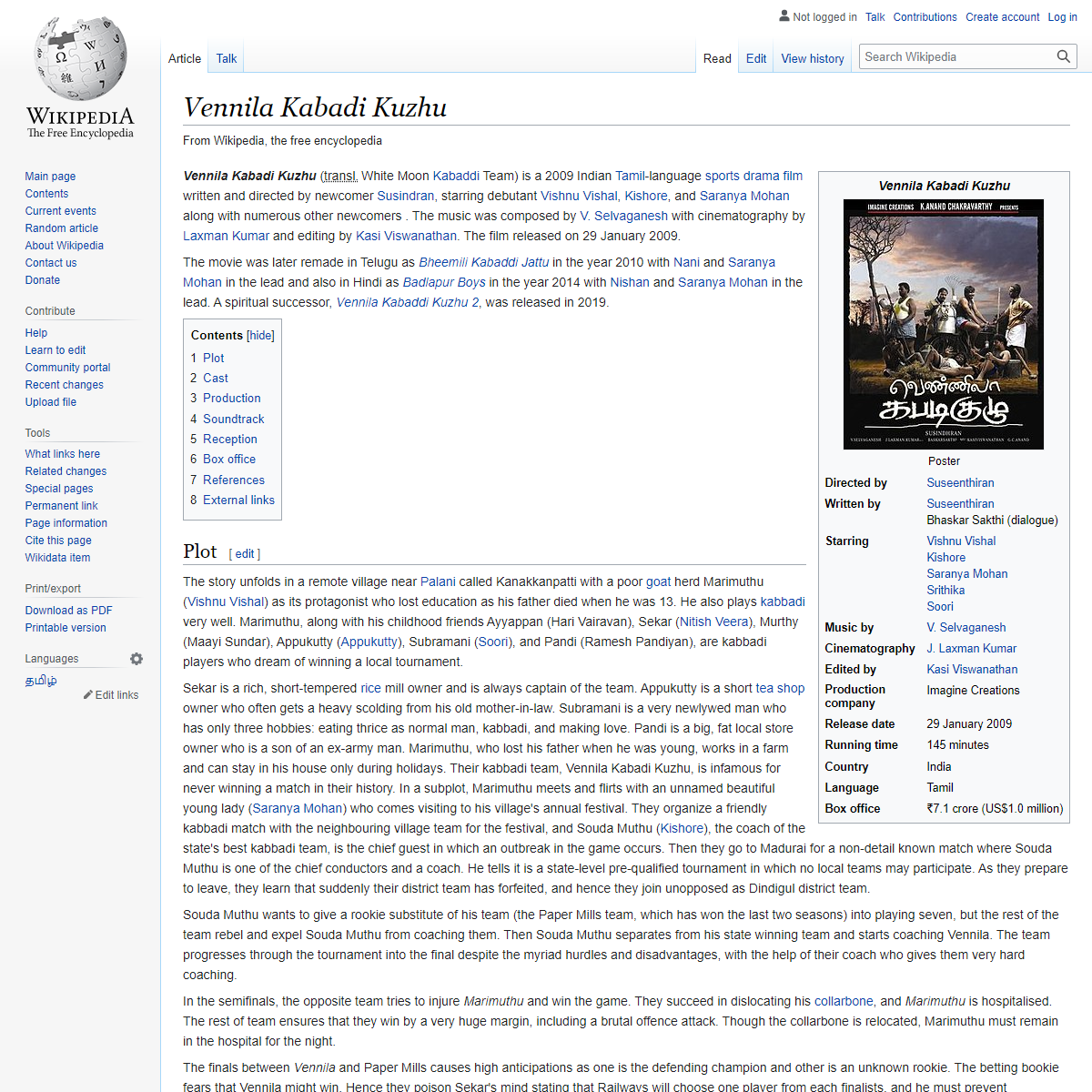 A complete backup of https://en.wikipedia.org/wiki/Vennila_Kabadi_Kuzhu