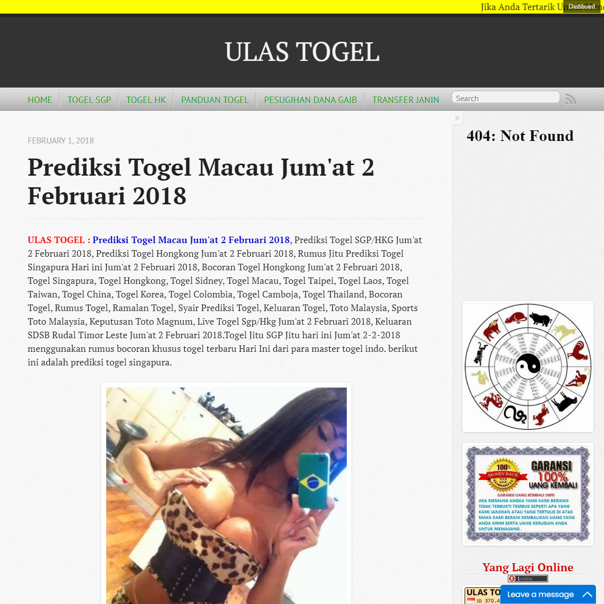 A complete backup of http://ulastogel.logdown.com/posts/5411783-prediksi-togel-macau-jum-at-2-februari-2018