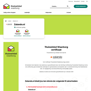 Zalando.nl - Certificaat - Thuiswinkel.org