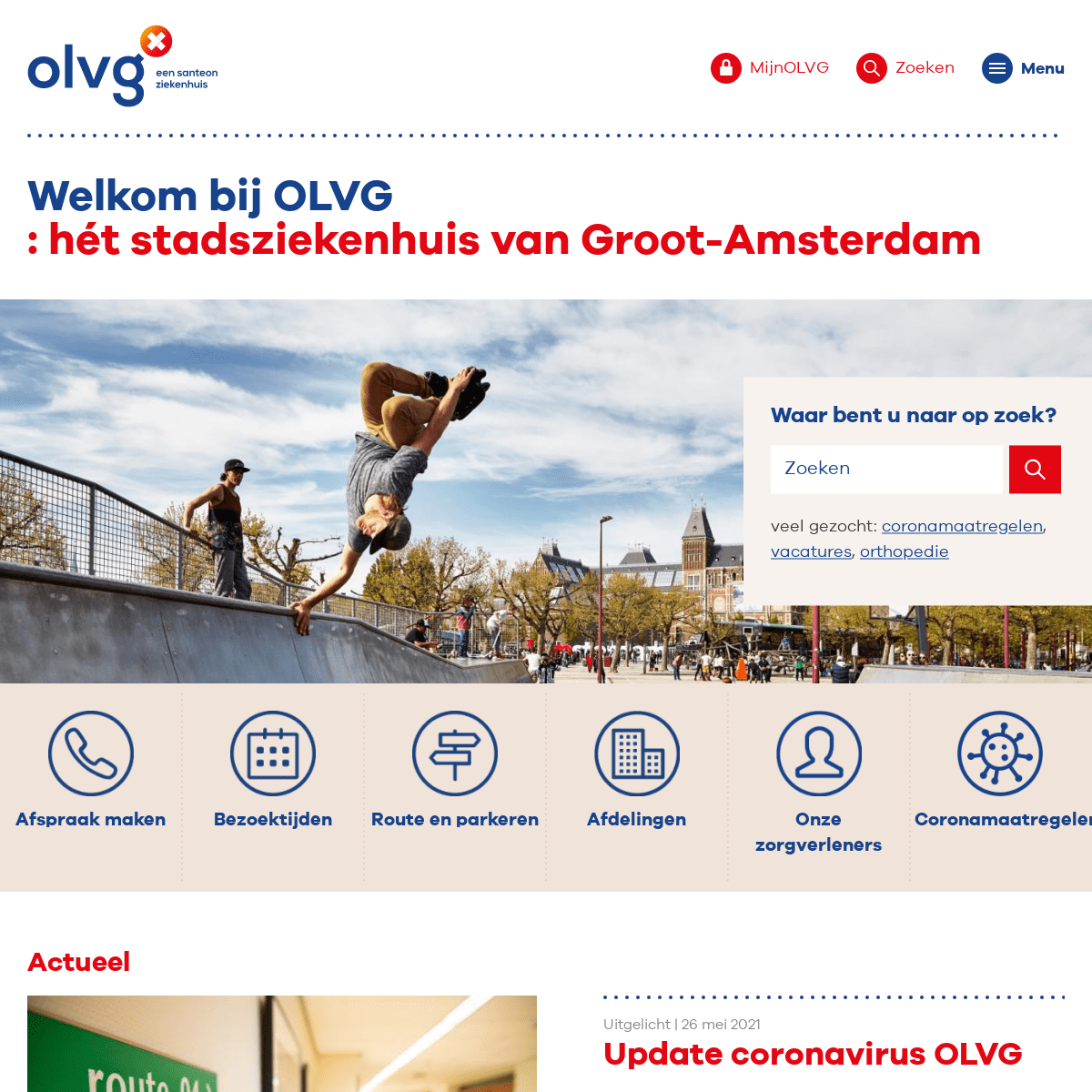 OLVG - Het stadsziekenhuis van Groot-Amsterdam