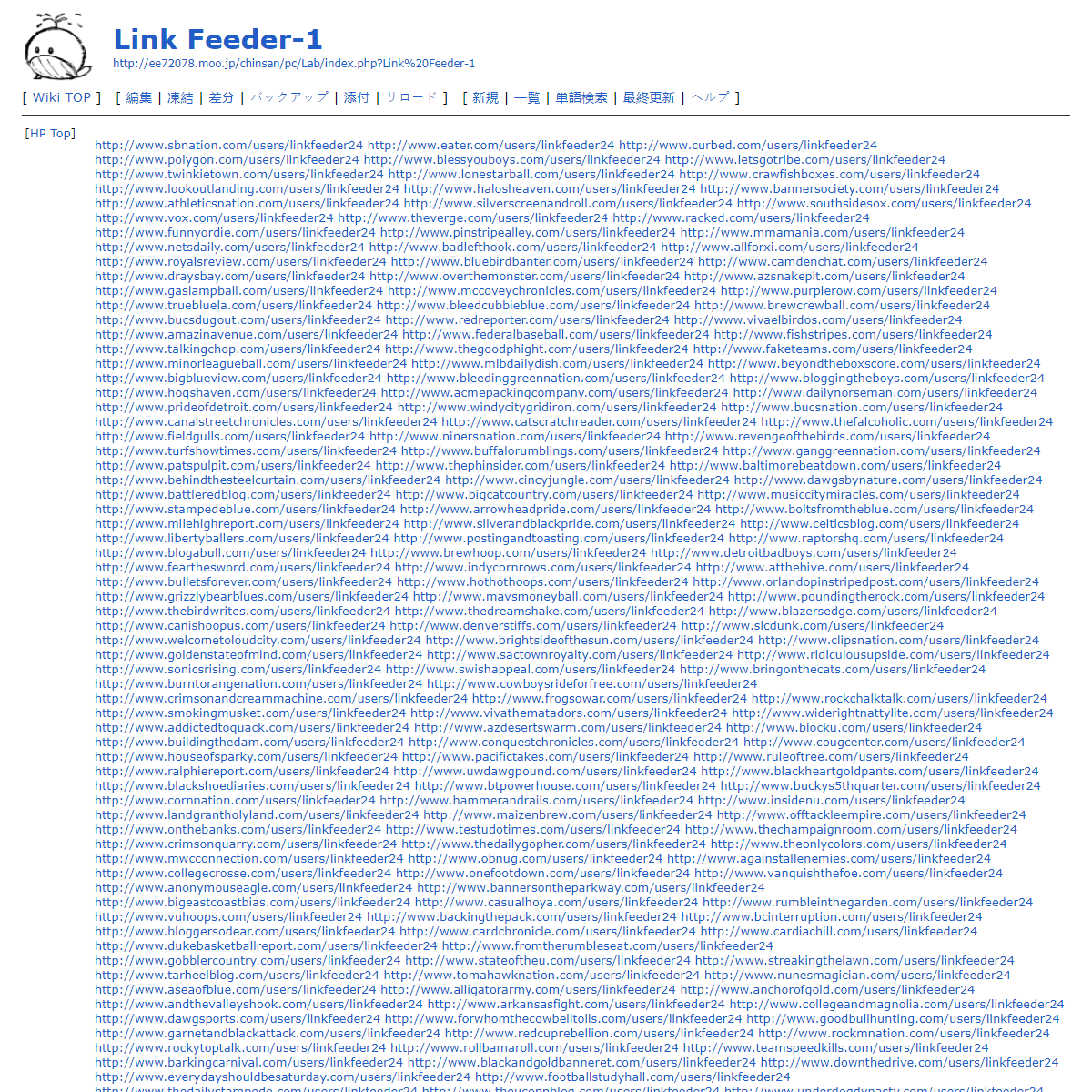 Link Feeder-1 - Wiki