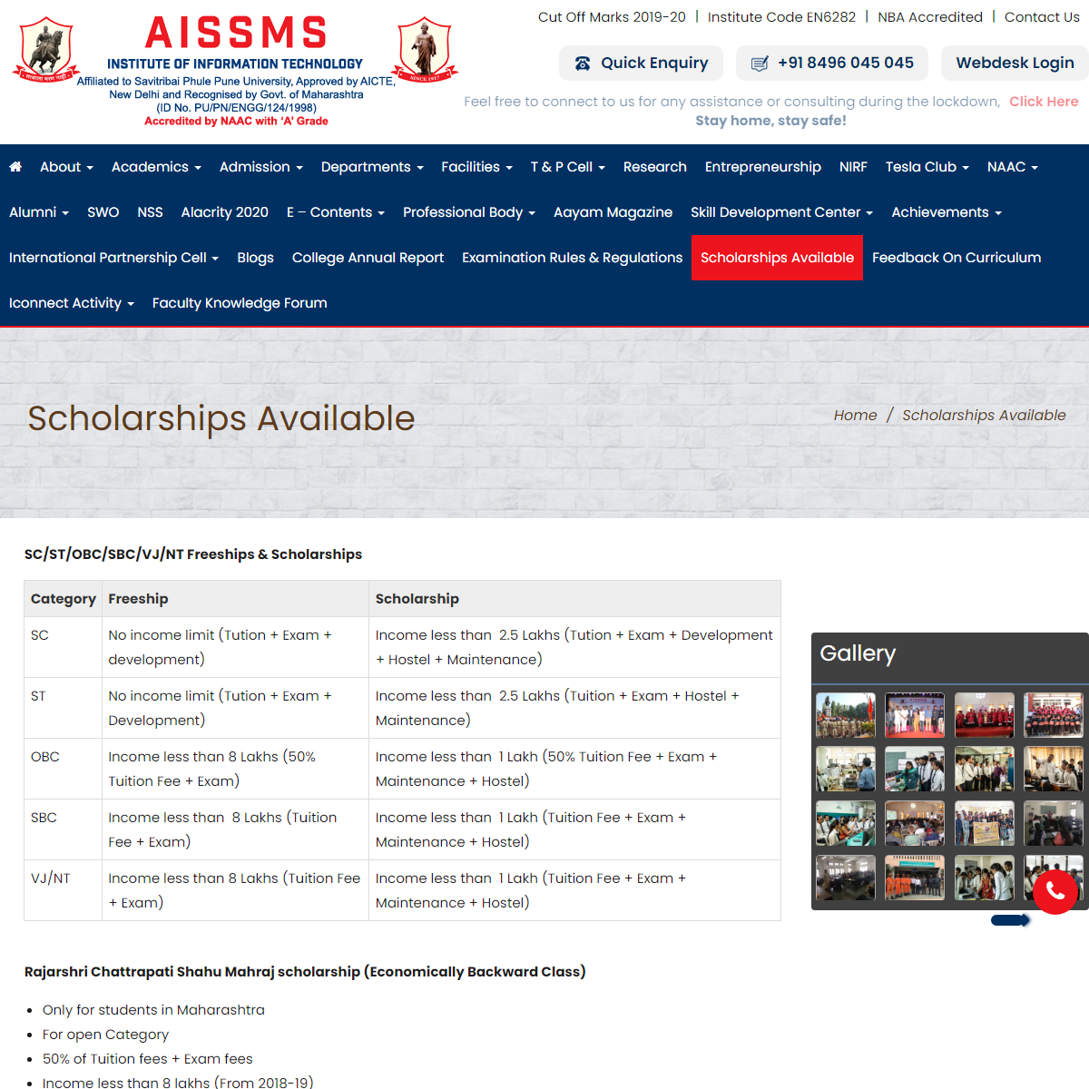 A complete backup of https://aissmsioit.org/scholarships-available/