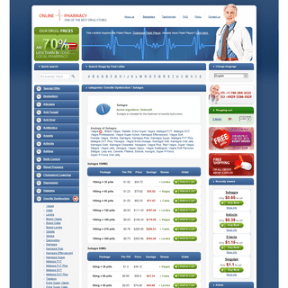 Buy Suhagra Pills - Online Price Comparison