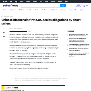 A complete backup of https://ca.news.yahoo.com/chinese-blockchain-firm-sos-denies-132743749.html