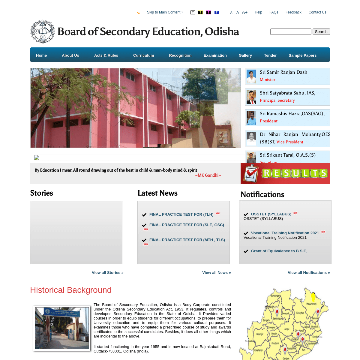 A complete backup of http://www.bseodisha.nic.in/