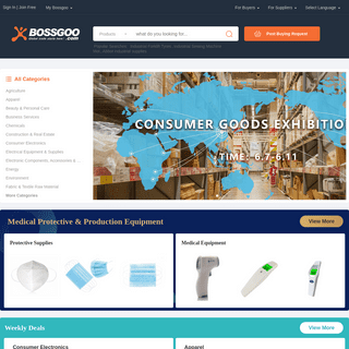 China Suppliers & Manufacturers, China wholesale Products Directory - Bossgoo.com
