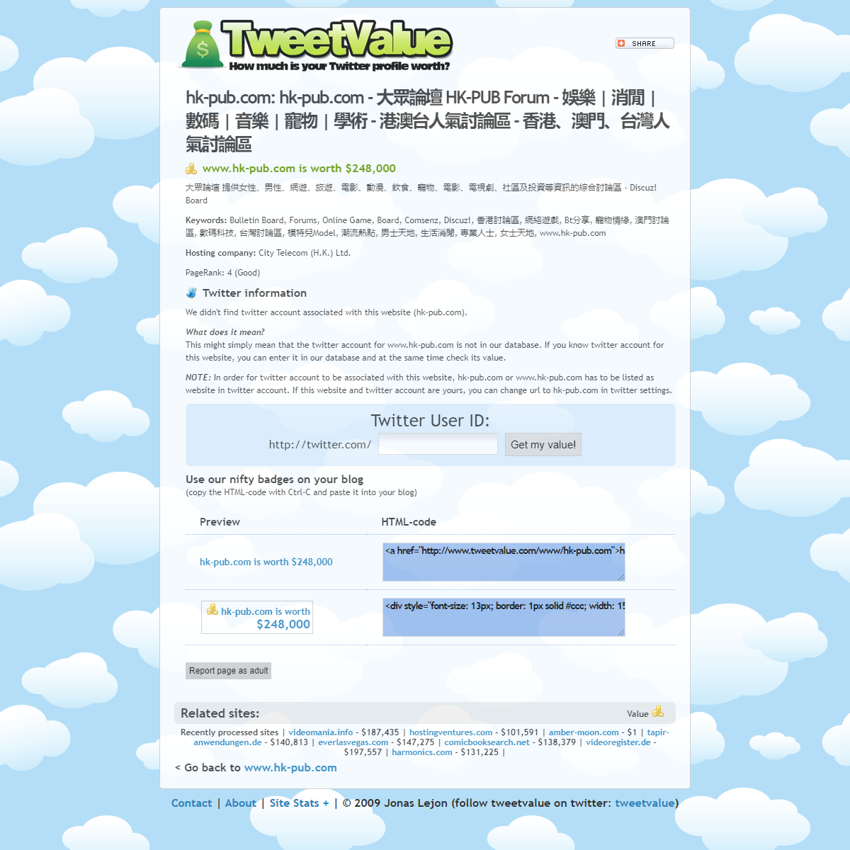 A complete backup of http://tweetvalue.com/www/hk-pub.com