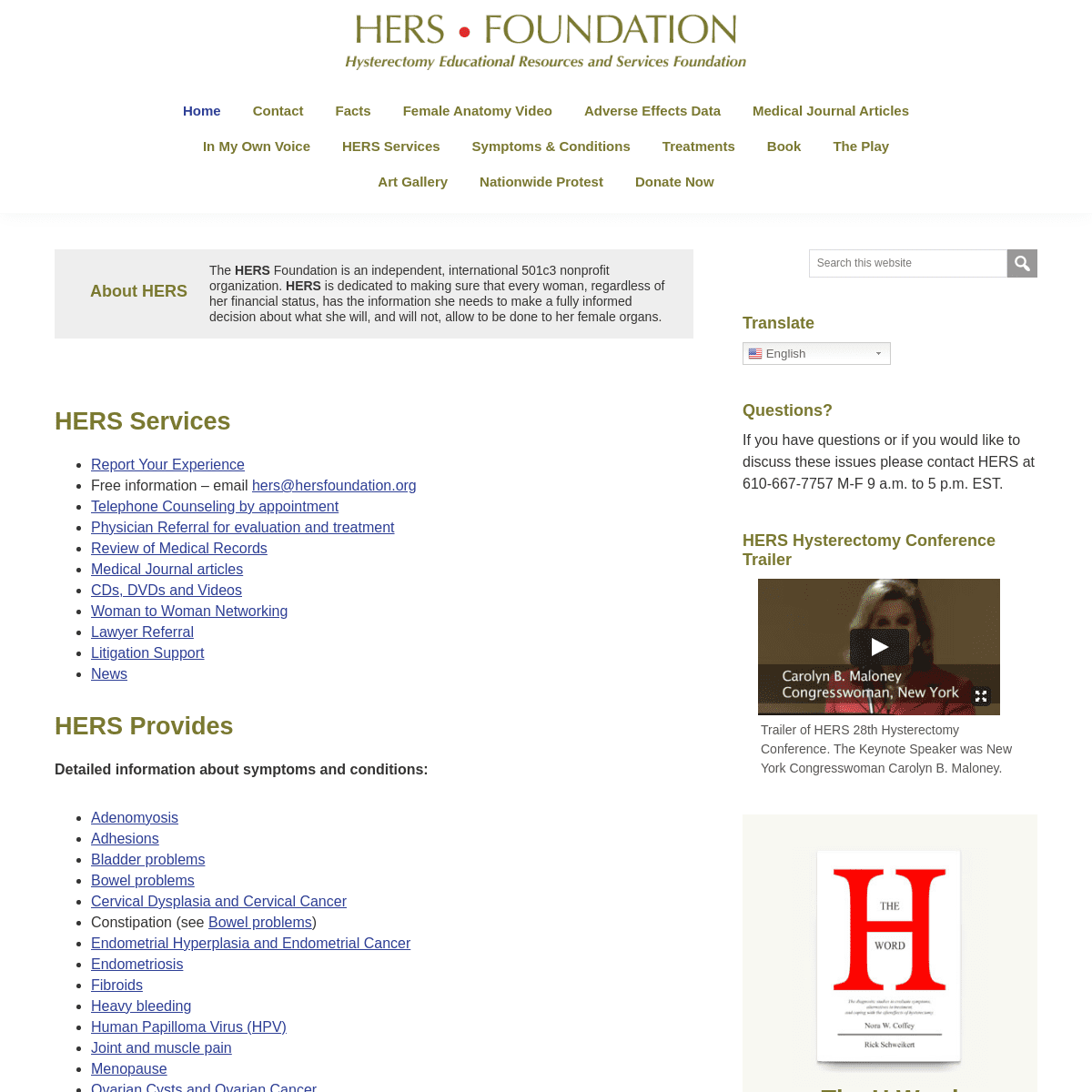 A complete backup of https://hersfoundation.org