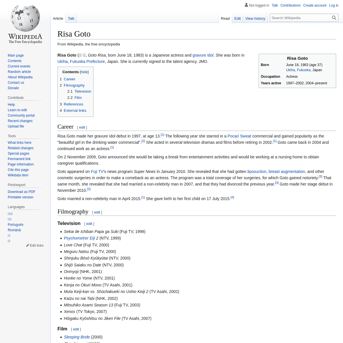 A complete backup of https://en.wikipedia.org/wiki/Risa_Goto
