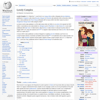 A complete backup of https://it.wikipedia.org/wiki/Lovely_Complex