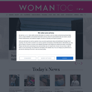A complete backup of https://womantoc.gr