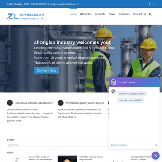 A complete backup of https://zhonglanindustry.com