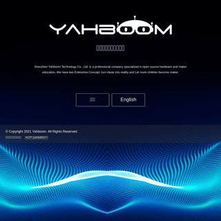 A complete backup of https://yahboom.com