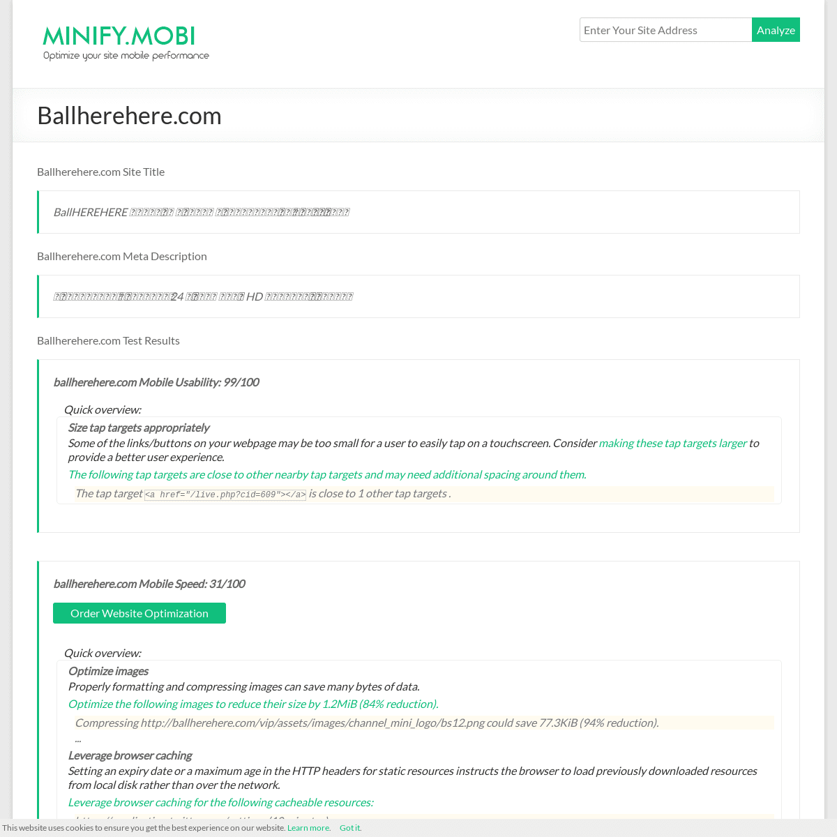 A complete backup of https://minify.mobi/results/ballherehere.com
