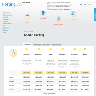 Hosting.UA - Virtual Hosting
